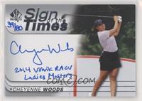 Cheyenne Woods 