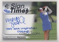 Morgan Pressel 