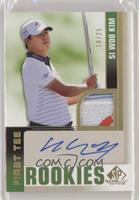 First Tee Rookies Level 1 - Si Woo Kim #/25