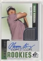 First Tee Rookies Level 1 - Norman Xiong #/499