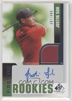 First Tee Rookies Level 1 - Justin Suh #/499