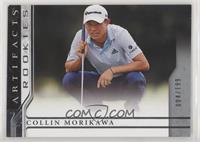 Horizontal Rookies - Collin Morikawa #/199