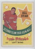 Frank Mahovlich [COMC RCR Poor]