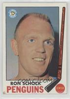 Ron Schock