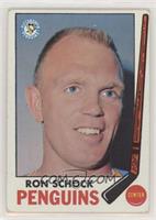 Ron Schock