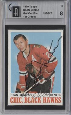 1970-71 Topps - [Base] #20 - Stan Mikita [GAI Certified Encased]