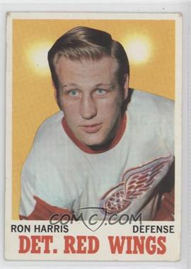 1970-71 Topps - [Base] #23 - Ron Harris