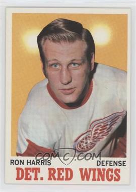 1970-71 Topps - [Base] #23 - Ron Harris