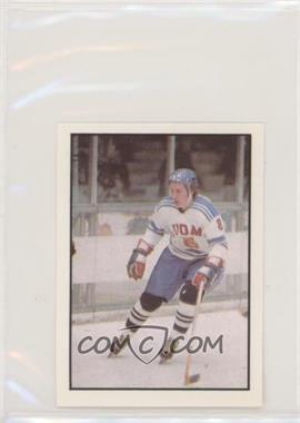 1971-72 Williams Forlags Samlarserien Hockey 71 72 Stickers - [Base] #65 - Esa Isaksson