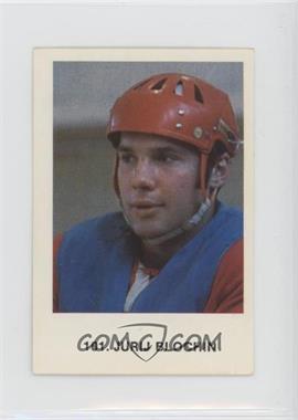 1973-74 Williams Hockey Stickers - [Base] #101 - Jurij Blochin