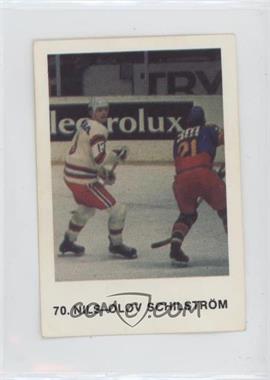 1973-74 Williams Hockey Stickers - [Base] #70 - Nils-Olov Schilstrom [Good to VG‑EX]