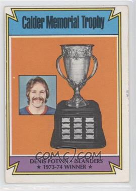 1974-75 O-Pee-Chee - [Base] #252 - Denis Potvin