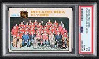 Philadelphia Flyers Team [PSA 5 EX]