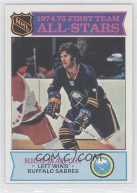 1975-76 Topps - [Base] #289 - All-Stars - Rick Martin