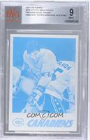 Pete Mahovlich (Cyan) [BVG 9 MINT]