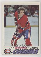 Bob Gainey