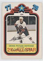 Denis Potvin