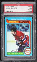 Serge Savard [PSA 7 NM (ST)]