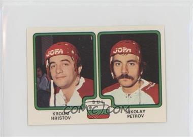 1979 Panini Hockey '79 Stickers - [Base] #349 - Kroum Hristov, Nikolay Petrov