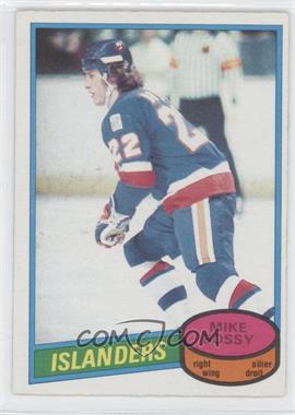 1980-81 O-Pee-Chee - [Base] #25 - Mike Bossy