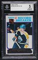 Wayne Gretzky [BGS 5 EXCELLENT]