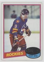 Lanny McDonald [Good to VG‑EX]