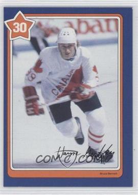 1982-83 Neilson Cookie Bar Wayne Gretzky - [Base] #30 - Wayne Gretzky