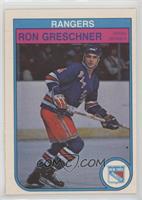 Ron Greschner