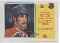 Wayne Gretzky