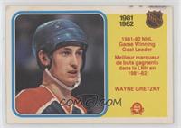 Wayne Gretzky [Poor to Fair]