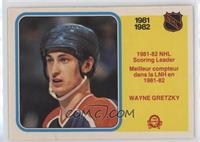 Wayne Gretzky [Good to VG‑EX]