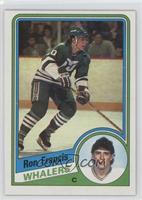 Ron Francis