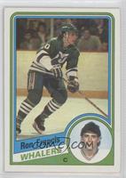 Ron Francis [EX to NM]