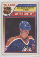 Wayne Gretzky [Poor to Fair]