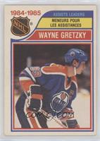 Wayne Gretzky [Poor to Fair]