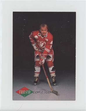 1987-88 Farjestad BK Team issue - [Base] #_PEAN - Peter Andersson [Good to VG‑EX]