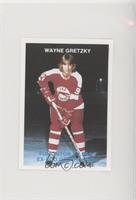 Wayne Gretzky [Altered]