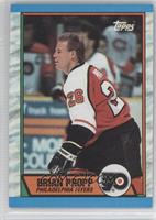 Brian Propp