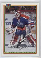 Grant Fuhr