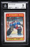 Arturs Irbe (Name Misspelled as Artur) [BGS 9 MINT]