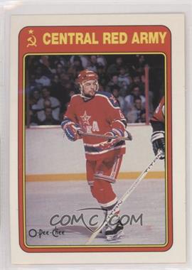 1990-91 O-Pee-Chee - Central Red Army #1R - Ilya Byalsin