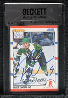 All Rookie Team - Mike Modano (All Rookie Team does not obscure Helmet/Face) [B…