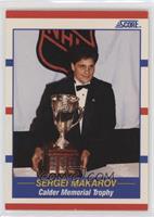 Award Winners - Sergei Makarov [EX to NM]