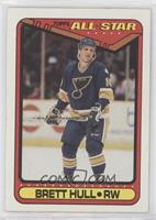 Brett Hull [EX to NM]