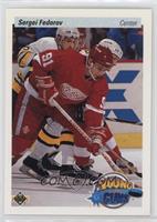 Young Guns - Sergei Fedorov [EX to NM]