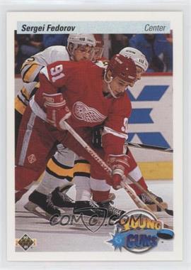 1990-91 Upper Deck - [Base] #525 - Young Guns - Sergei Fedorov