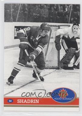 1991-92 Future Trends '72 Hockey Canada - [Base] - French #54 - Vladimir Shadrin