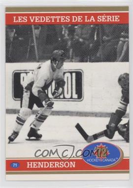 1991-92 Future Trends '72 Hockey Canada - [Base] - French #71 - Vladislav Tretiak, Paul Henderson