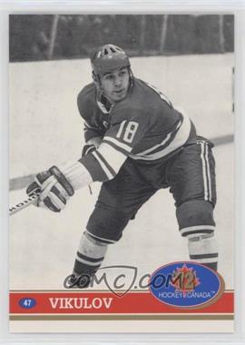 1991-92 Future Trends '72 Hockey Canada - [Base] #47 - Vladimir Vikulov