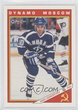 1991-92 O-Pee-Chee - Russians #32R - Igor Dorofeyev